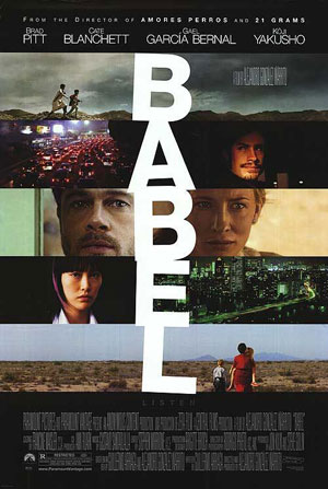 babel001.jpg