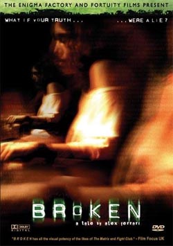 brokenreview_002.jpg