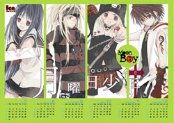 calendarposter.jpg