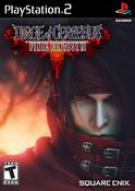 dirge_cover2.jpg