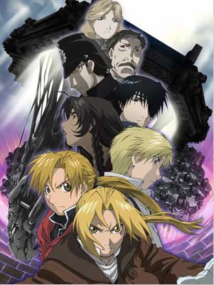 fullmetal.jpg