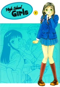 hsg_v3.jpg