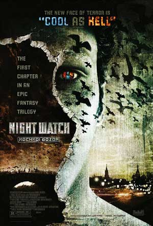 night-watch01.jpg