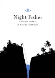 nightfisher_001.jpg