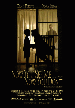nowyouseeme_003.gif