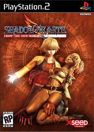 sh3box.jpg