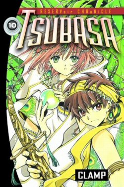 tsubasam.jpg tsubasam.jpg