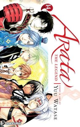 arata14.jpg arata14.jpg