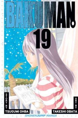 bakuman19.jpg bakuman19.jpg