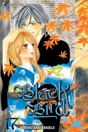 blackbird17.jpg blackbird17.jpg