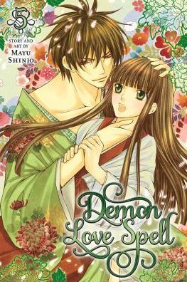 demonlovespell05.JPG demonlovespell05.JPG