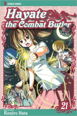 hayate21.jpg hayate21.jpg