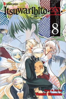 itsuwaribito08.jpg itsuwaribito08.jpg