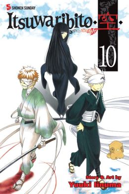 itsuwaribito10.jpg itsuwaribito10.jpg