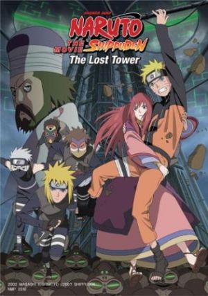 narutoshippudenlosttower.jpg