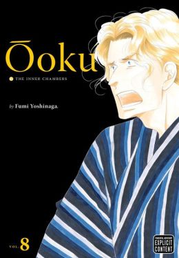ooku08.jpg ooku08.jpg