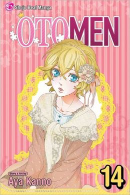 otomen14.jpg otomen14.jpg