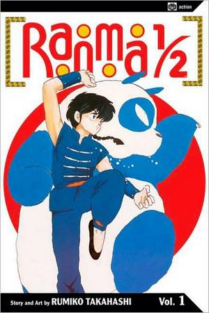 ranma01.jpg