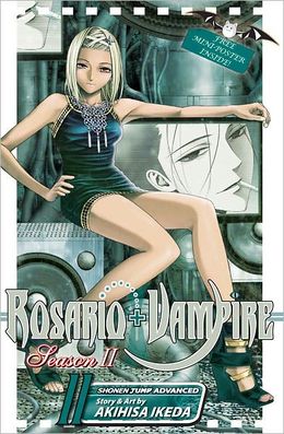 rosariovampireseason211.jpg rosariovampireseason211.jpg