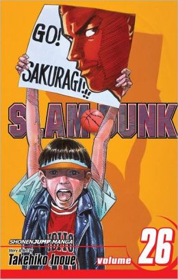 slamdunk26.jpg slamdunk26.jpg