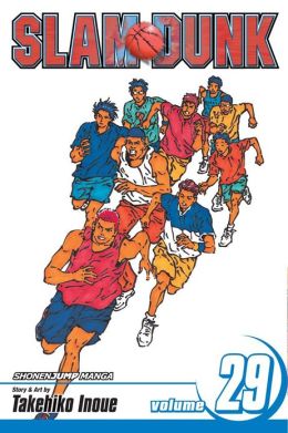 slamdunk29.jpg slamdunk29.jpg