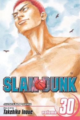 slamdunk30.jpg slamdunk30.jpg