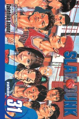 slamdunk31.jpg slamdunk31.jpg