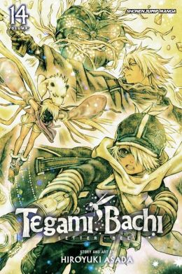 tegamibachi14.jpg tegamibachi14.jpg