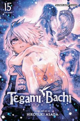 tegamibachi15.jpg tegamibachi15.jpg