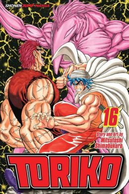 toriko16.jpg