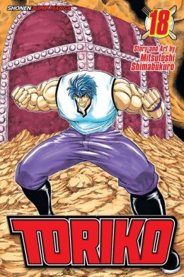 toriko18_1.jpg