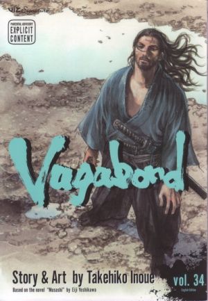 vagabond34.jpg vagabond34.jpg