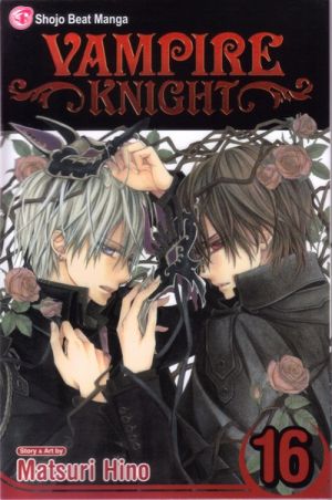 vampireknight16.jpg vampireknight16.jpg