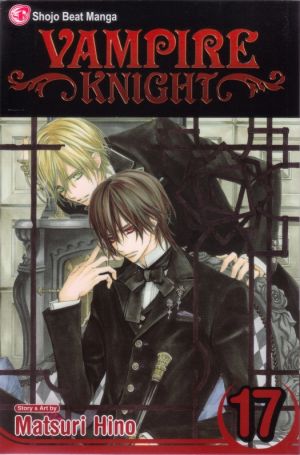 vampireknight17.jpg vampireknight17.jpg