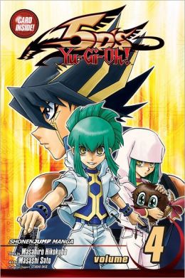 yugioh5ds04.jpg yugioh5ds04.jpg