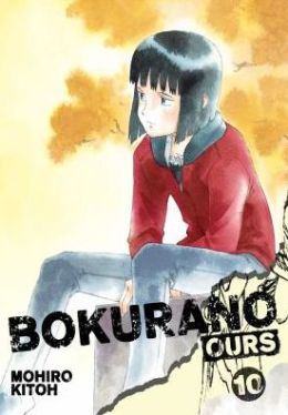 bokurano10.jpg bokurano10.jpg