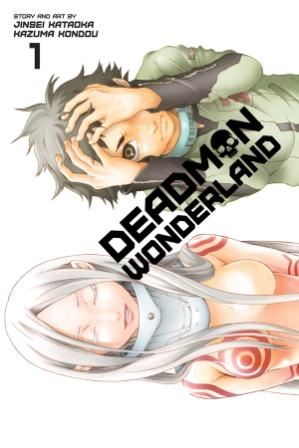 deadmanwonderland01_1.jpg