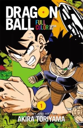 dragonballcolor01.jpg