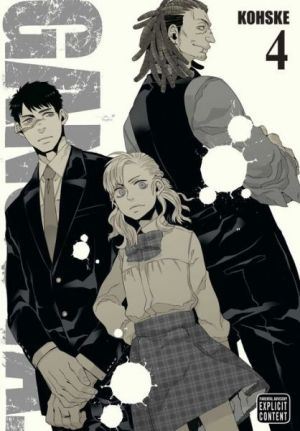 gangsta04.JPG gangsta04.JPG