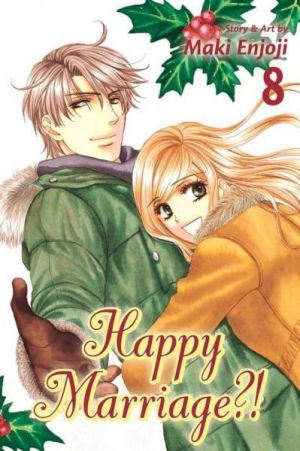 happymarriage08.JPG happymarriage08.JPG