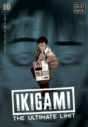 ikigami10_1.JPG