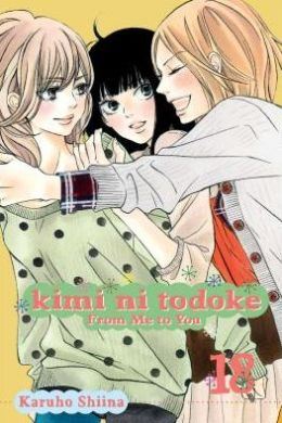 kiminitodoke18.jpg kiminitodoke18.jpg