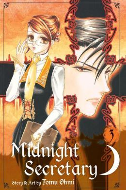 midnightsecretary03.jpg