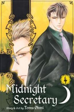 midnightsecretary04.jpg midnightsecretary04.jpg