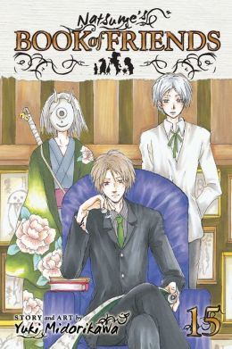 natsumesbook15.jpg natsumesbook15.jpg