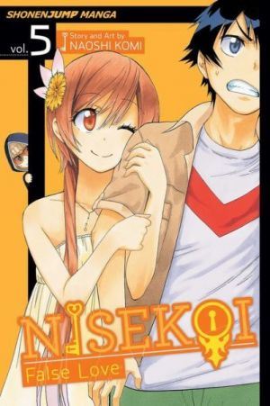 nisekoi05.JPG