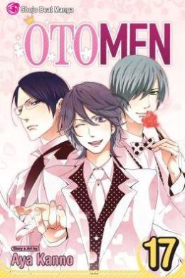 otomen17.jpg otomen17.jpg