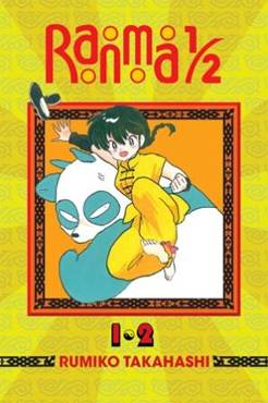 ranma2in101_1.jpg ranma2in101_1.jpg