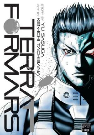 terraformars01_1.jpg