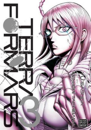 terraformars03.JPG